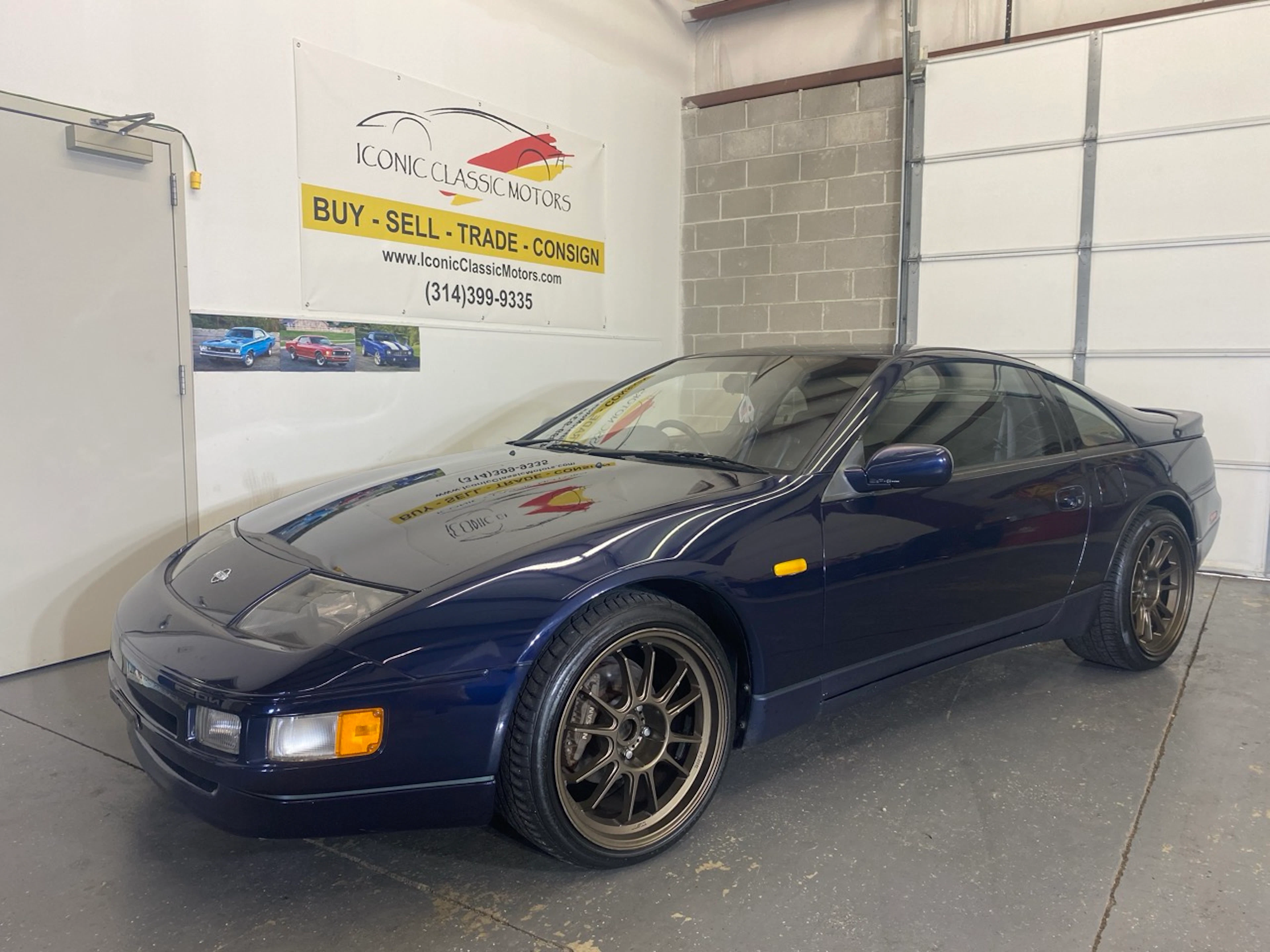 1992 Nissan Fairlady Z