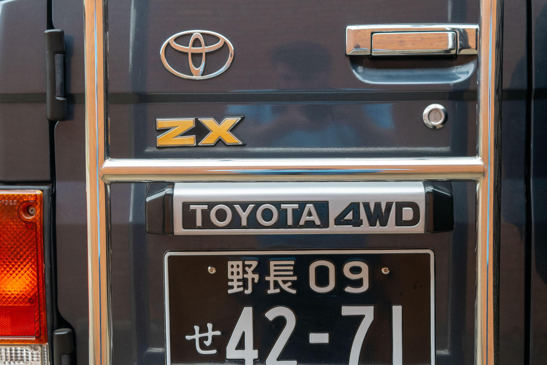 1994 Toyota Land Cruiser HZJ73 for sale